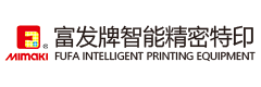 深圳市富發牌實業有限公司
